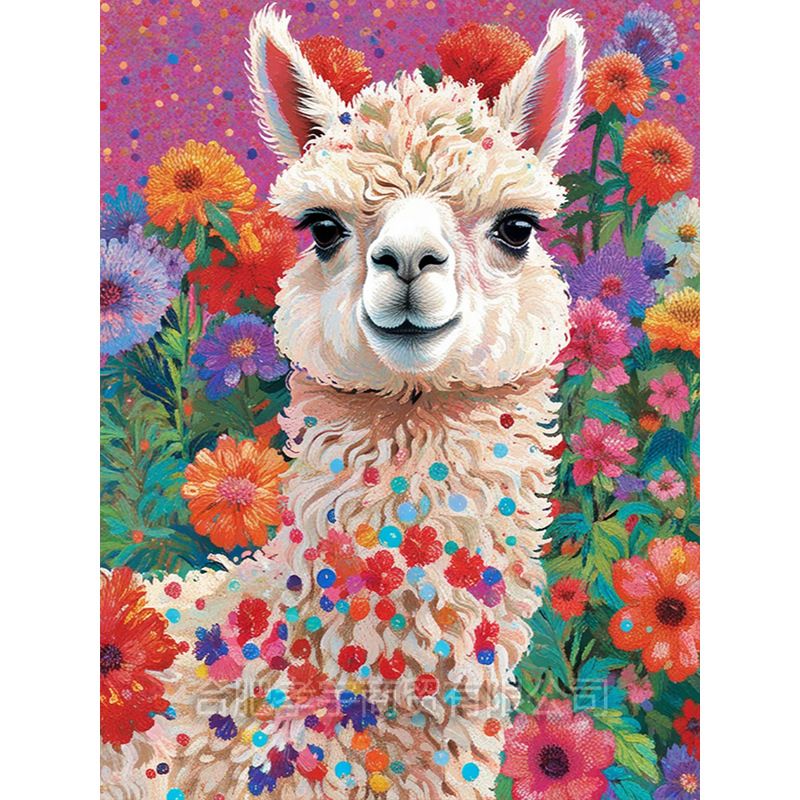 Broderie Diamant Lama 20x30 cm rond