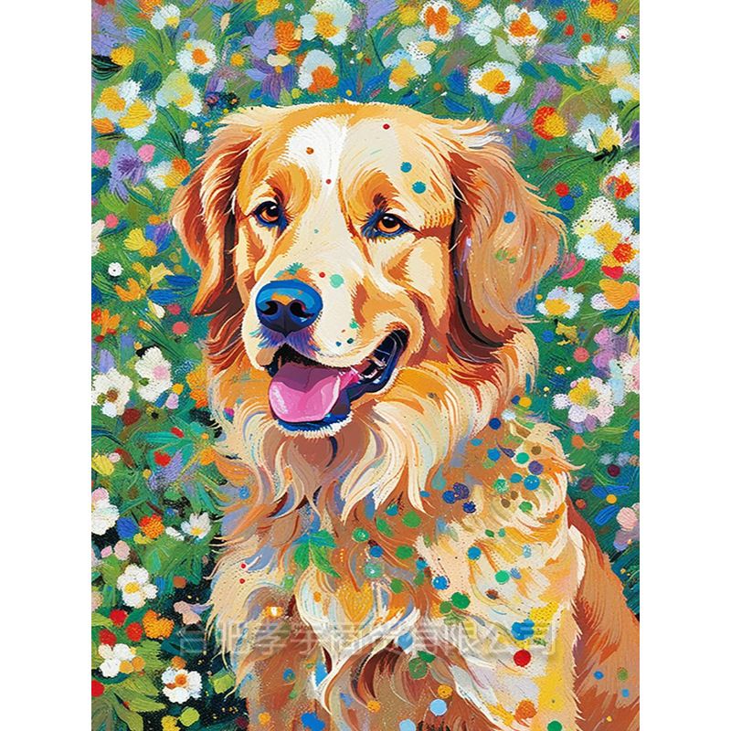 Diamond Painting Chien 20x30 cm rond